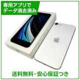 iPhone��SE����2�����64GB���ۥ磻�ȡ�SIM�ե꡼���ɥ�����