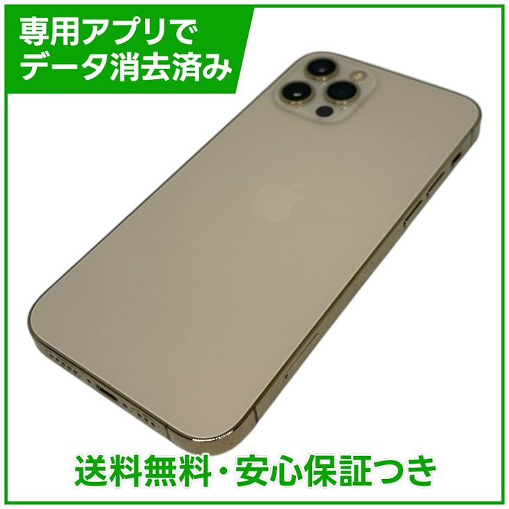 �ڥХåƥ꡼81%��iPhone��12Pro��128GB��������ɡ�SIM�ե꡼���ɥ�����