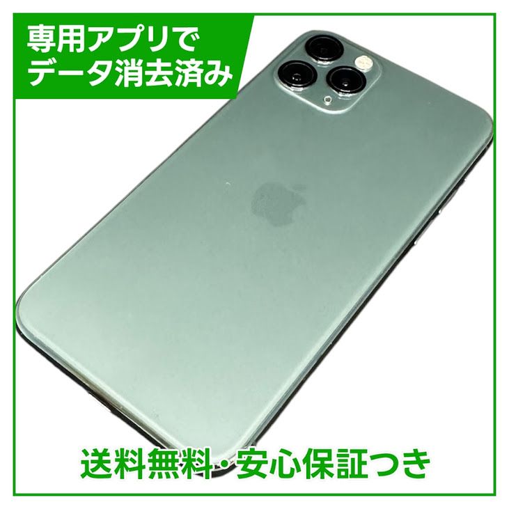 �ڥХåƥ꡼86%��iPhone��11��Pro��256GB���ߥåɥʥ��ȥ��꡼�󡡥ɥ�����