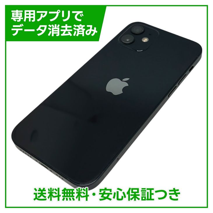 iPhone��12��64GB���֥�å���SIM�ե꡼��au��