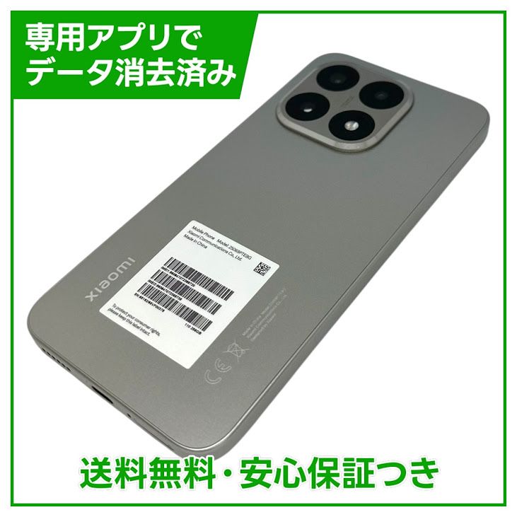 Xiaomi 15T 25069PTEBG��256GB�����졼��SIM�ե꡼