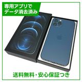 iPhone��12Pro��256GB���ѥ��ե��å��֥롼��SIM�ե꡼���ɥ�����