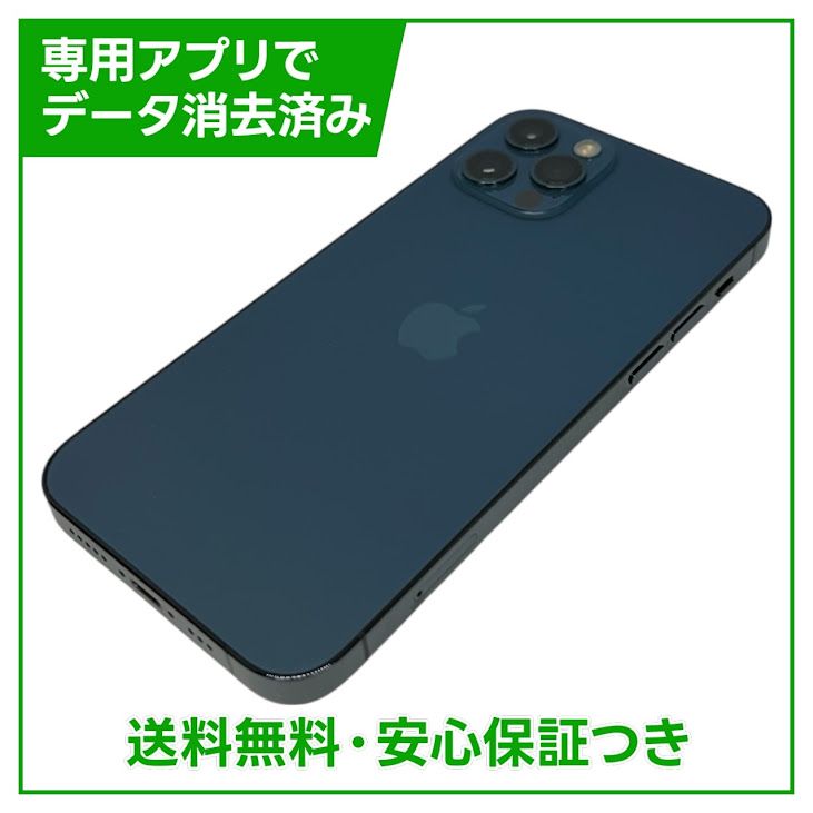 iPhone��12Pro��256GB���ѥ��ե��å��֥롼��SIM�ե꡼���ɥ�����