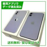 �ڥХåƥ꡼85%��iPhone��11��128GB���ѡ��ץ롡SIM�ե꡼��au��