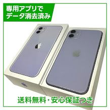 �ڥХåƥ꡼85%��iPhone��11��128GB���ѡ��ץ롡SIM�ե꡼��au��