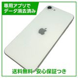 �ڥХåƥ꡼93%��iPhone��SE����2�����64GB���ۥ磻�ȡ�SIM�ե꡼��au��
