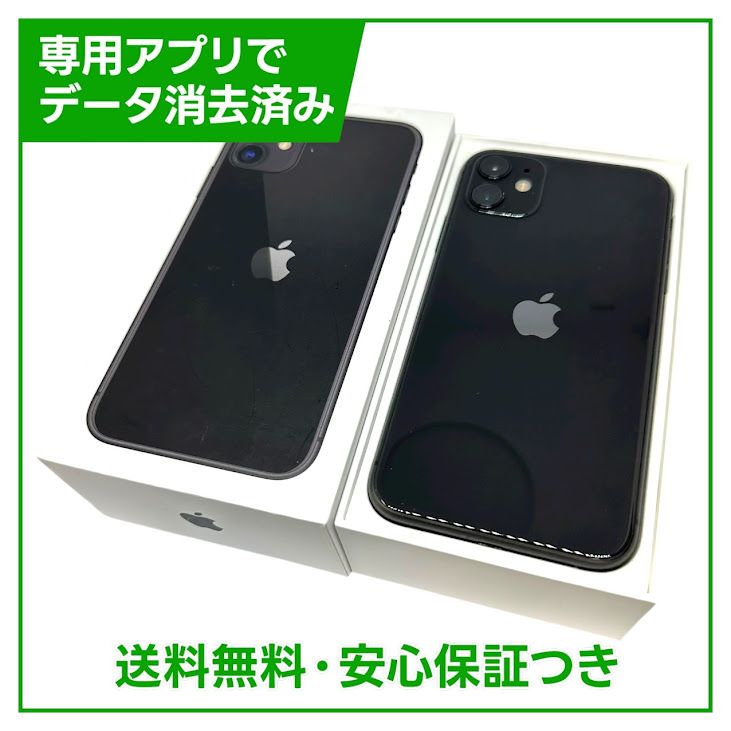 ڥХåƥ꡼89%iPhone1164GB֥åSIMե꡼ɥ