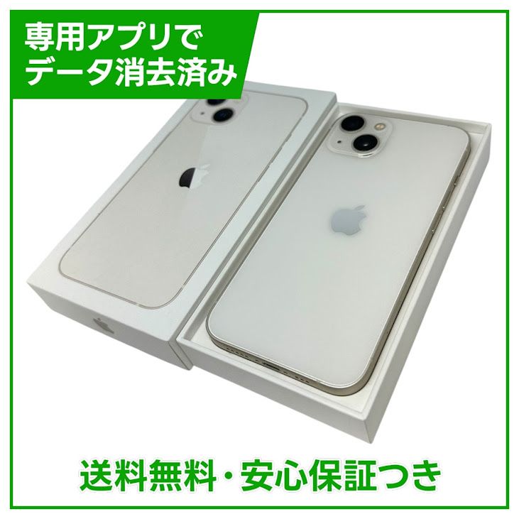 iPhone��13��128GB���������饤�ȡ�SIM�ե꡼�����եȥХ���