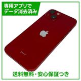 iPhone��13��256GB���ץ������ȥ�åɡ�SIM�ե꡼���ɥ�����