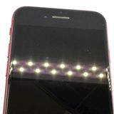 ڥХåƥ꡼100%iPhoneSE264GBץȥåɡSIMե꡼YХ