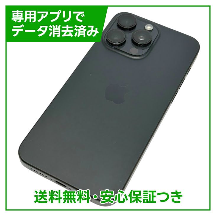 ڥХåƥ꡼91%iPhone15ProMax256GB֥å˥ࡡSIMե꡼