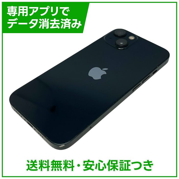 iPhone��13��128GB���ߥåɥʥ��ȡ�SIM�ե꡼�����եȥХ���