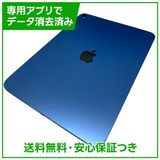【バッテリー100%】iPad 11 Wi−Fi 128GB ブルー