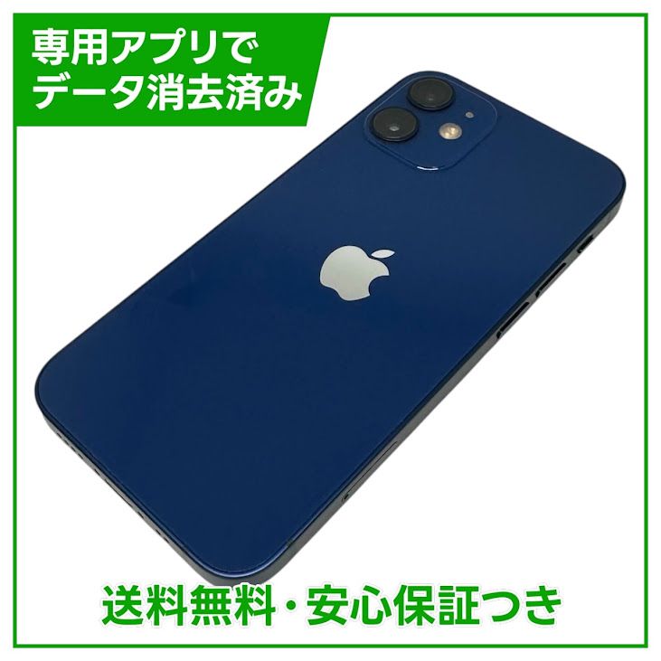 �ڥХåƥ꡼83%��iPhone��12mini��128GB���֥롼��SIM�ե꡼���ɥ�����