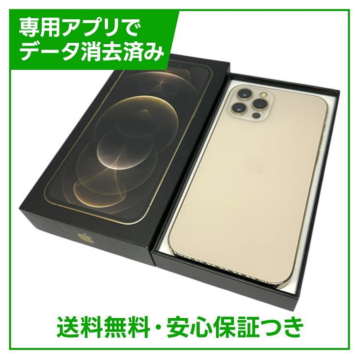 iPhone��12Pro��128GB��������ɡ�SIM�ե꡼�����եȥХ���