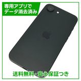 �ڥХåƥ꡼100%��iPhone��16e��128GB���֥�å���SIM�ե꡼