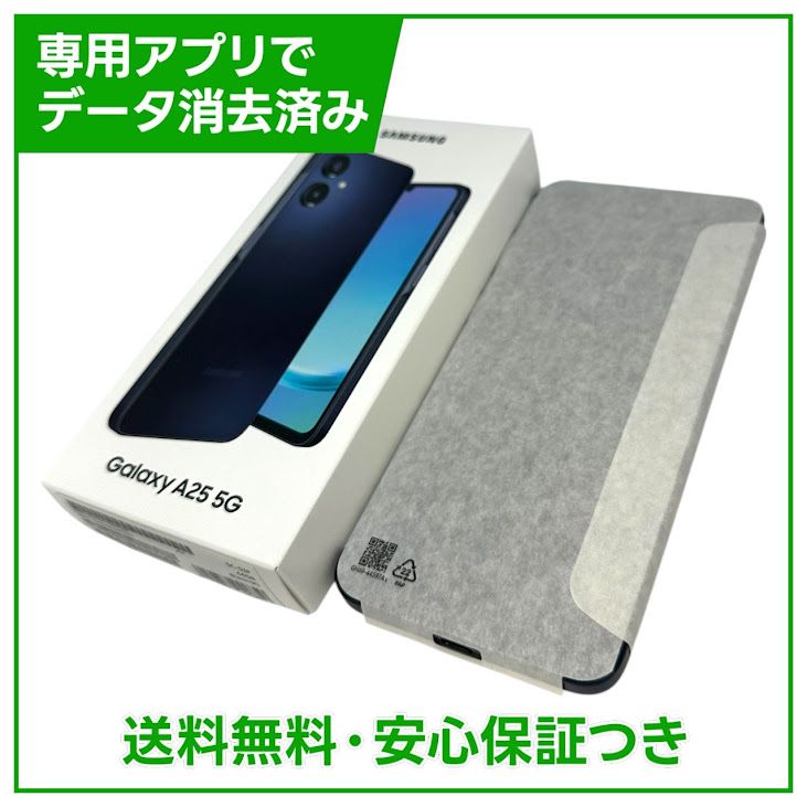 �ڥХåƥ꡼80%�ʾ��Galaxy A25 5G��64GB���֥�å���SIM�ե꡼���ɥ�����