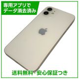 �ڥХåƥ꡼98%��iPhone��12��64GB���ۥ磻�ȡ�SIM�ե꡼��au��