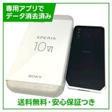 ̤ʡXperia10VIA402SO128GB֥åSIMե꡼եȥХ