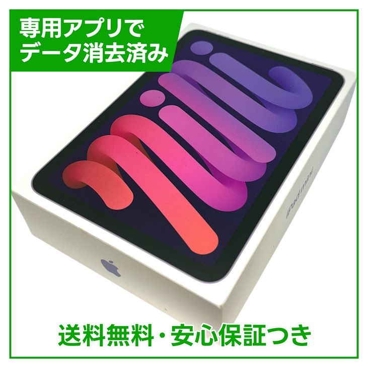 �ڥХåƥ꡼82%��iPadmini��6��Wi��Fi��Cellular��64GB���ѡ��ץ�