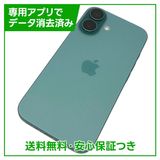【バッテリー100%】iPhone 16 512GB ティール SIMフリー