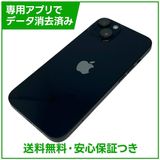 �ڥХåƥ꡼85%��iPhone��14��128GB���ߥåɥʥ��ȡ�SIM�ե꡼�����եȥХ���