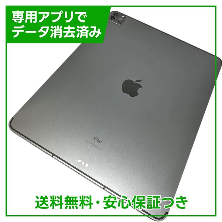 ڥХåƥ꡼93%iPadPro12.95塡顼256GB쥤եȥХ