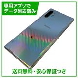 Galaxy Note10�� SM��N975C��256GB�������饰��������ŷ��Х�����