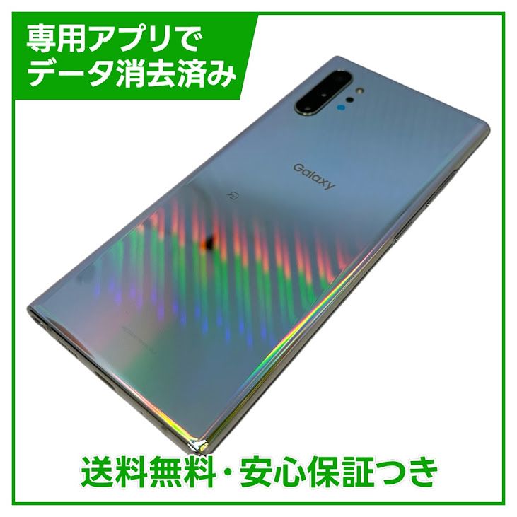 Galaxy Note10�� SM��N975C��256GB�������饰��������ŷ��Х�����