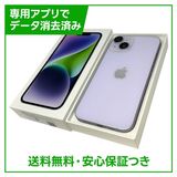 �ڥХåƥ꡼87%��iPhone��14��128GB���ѡ��ץ롡SIM�ե꡼��au��