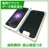 ��̤�����ʡ�iPhone��17e��256GB���֥�å���SIM�ե꡼