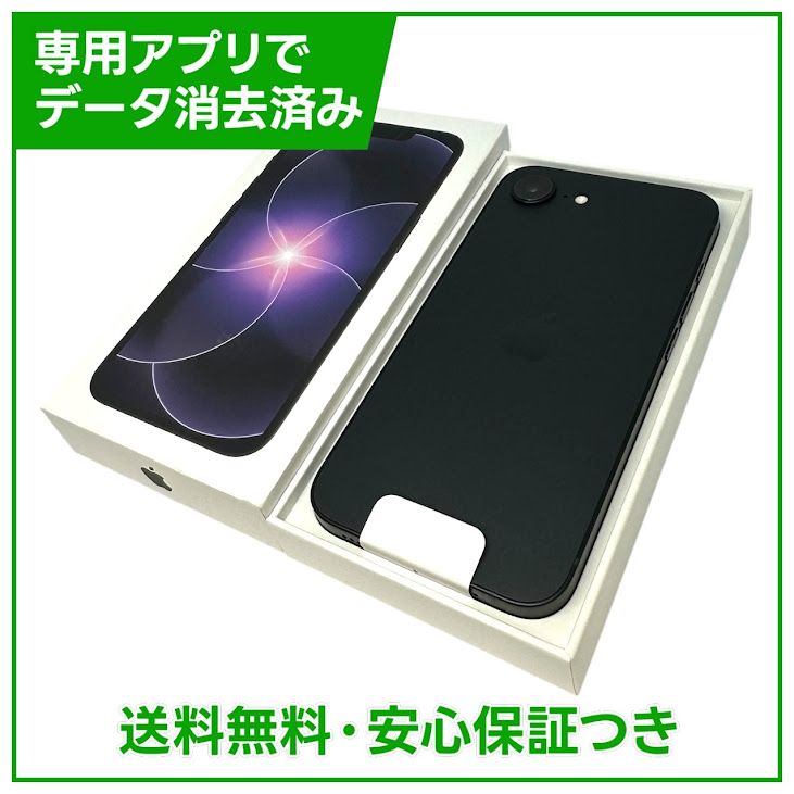 ��̤�����ʡ�iPhone��17e��256GB���֥�å���SIM�ե꡼