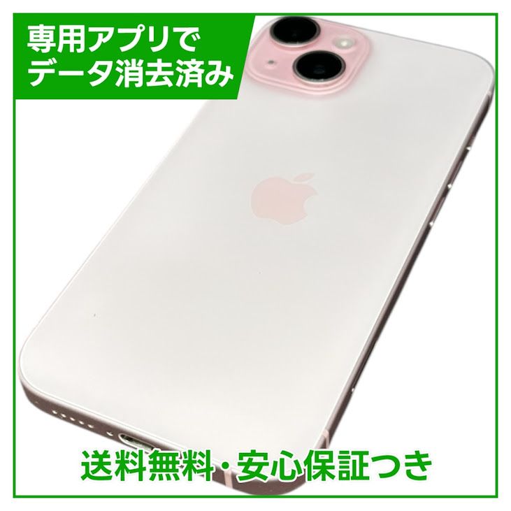�ڥХåƥ꡼88%��iPhone��15��128GB���ԥ󥯡�SIM�ե꡼�����եȥХ���