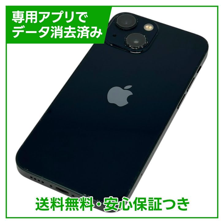 �ڥХåƥ꡼80%��iPhone��13mini��256GB���ߥåɥʥ��ȡ�SIM�ե꡼