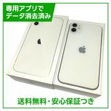 iPhone11128GBۥ磻ȡSIMե꡼au