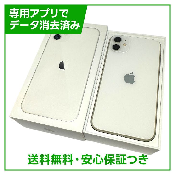 iPhone11128GBۥ磻ȡSIMե꡼au