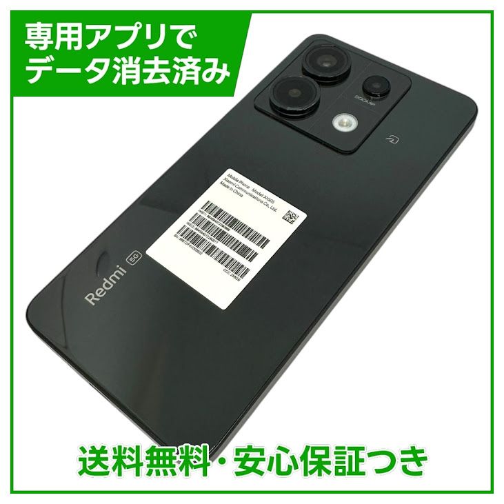 Redmi Note 13Pro 5G��XIG05��256GB��SIM�ե꡼��au��