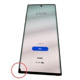 Galaxy Note10�� SM��N975C��256GB�������饰��������ŷ��Х�����