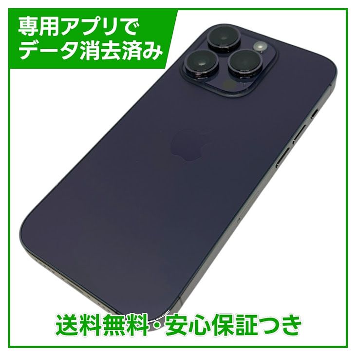 �ڥХåƥ꡼86%��iPhone��14Pro��128GB���ǥ����ץѡ��ץ롡SIM�ե꡼