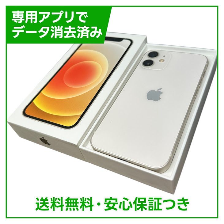 iPhone��12mini��128GB���ۥ磻�ȡ�SIM�ե꡼��au��