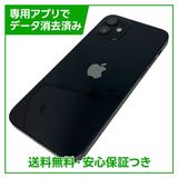 iPhone��12��64GB���֥�å���SIM�ե꡼��au��