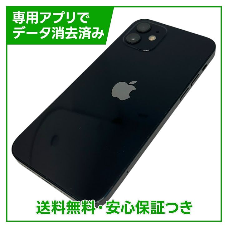 iPhone��12��64GB���֥�å���SIM�ե꡼��au��