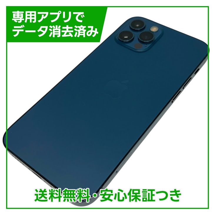 iPhone��12Pro��256GB���ѥ��ե��å��֥롼��SIM�ե꡼�����եȥХ���