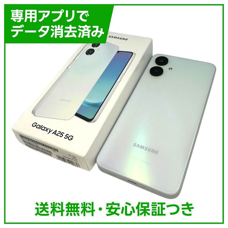 Galaxy A25 5G��SC53F��64GB���饤�ȥ֥롼��SIM�ե꡼���ɥ�����