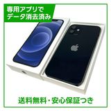 �ڥХåƥ꡼91%��iPhone��12��64GB���֥�å���SIM�ե꡼���ɥ�����