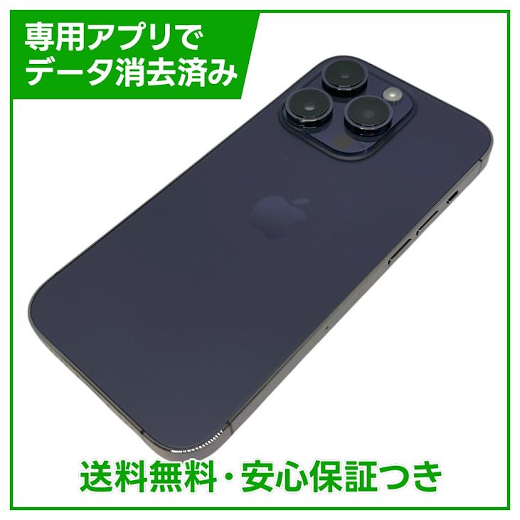 �ڥХåƥ꡼83%��iPhone��14Pro��256GB���ǥ����ץѡ��ץ롡SIM�ե꡼