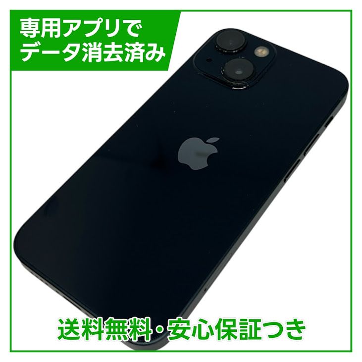 iPhone��13mini��128GB���ߥåɥʥ��ȡ�SIM�ե꡼