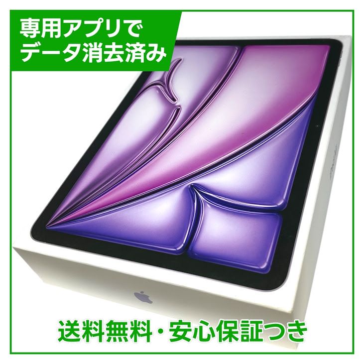 �ڥХåƥ꡼100%��iPadAir��11�������6���塡Wi��Fi��128GB���ѡ��ץ�