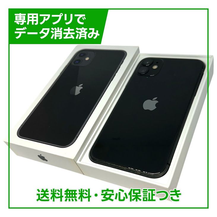 iPhone��11��64GB���֥�å���SIM�ե꡼��au��