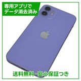 iPhone1264GBѡץ롡SIMե꡼